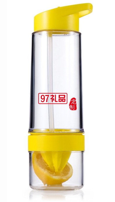 果汁杯 二代柠檬杯带吸管 柠檬杯