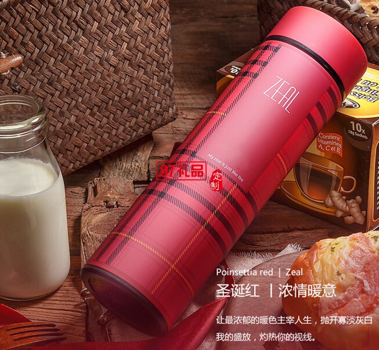 时尚真空不锈钢 保温杯 