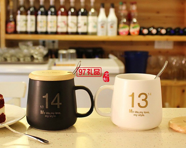 1314带盖情侣杯 陶瓷杯 水杯