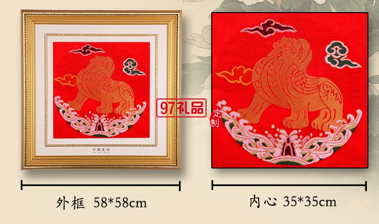 云锦框画