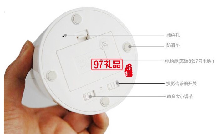 TCL定制 声控背光语音报时投影钟