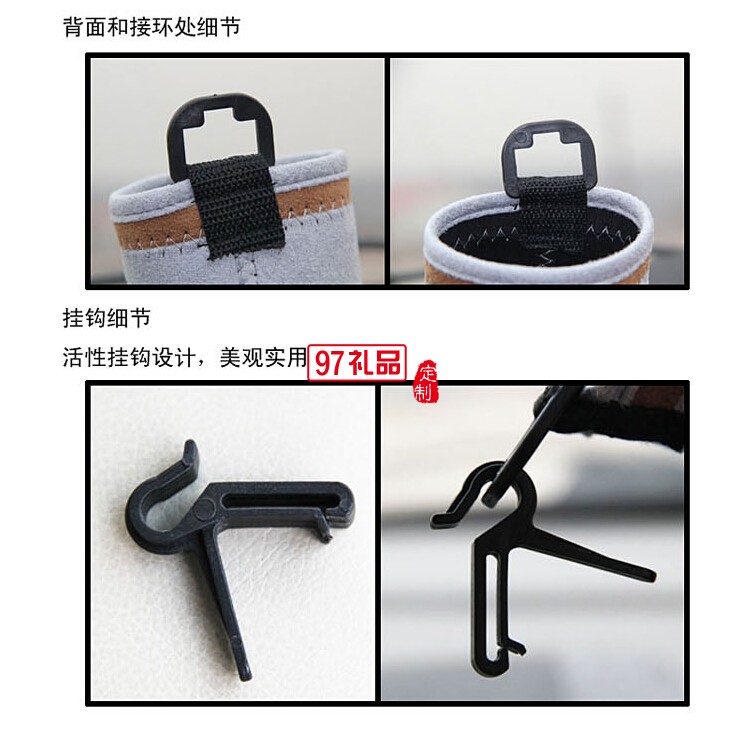 汽车出风口置物袋 车用手机杂物袋 车载置物袋