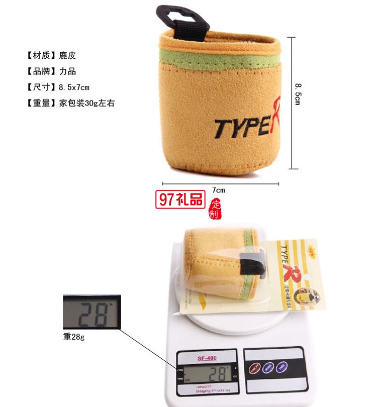 汽车出风口置物袋 车用手机杂物袋 车载置物袋