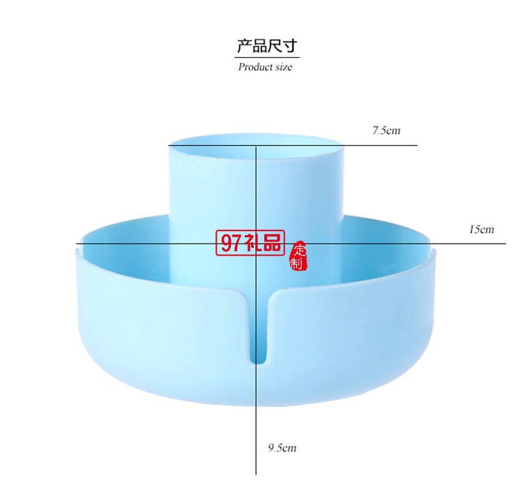 桌面彩色圆筒双层杂物收纳座