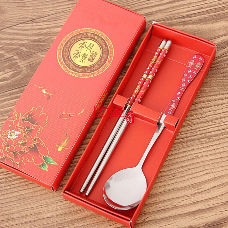 棋盘山酒不锈钢餐具两件套定制案例 