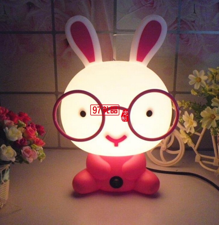 卡通眼镜萌兔台灯 创意小台灯 护眼灯 可定制LOGO
