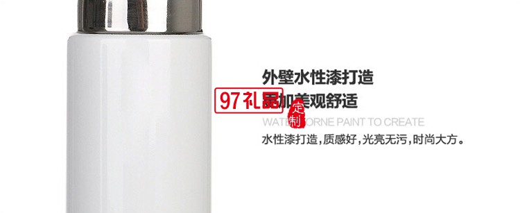 保温杯套装 时尚情侣杯