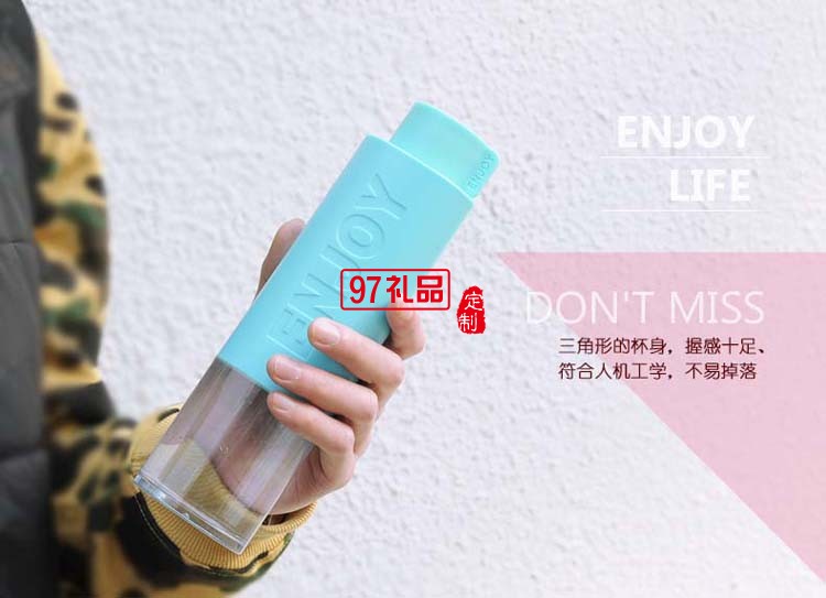 乐派杯