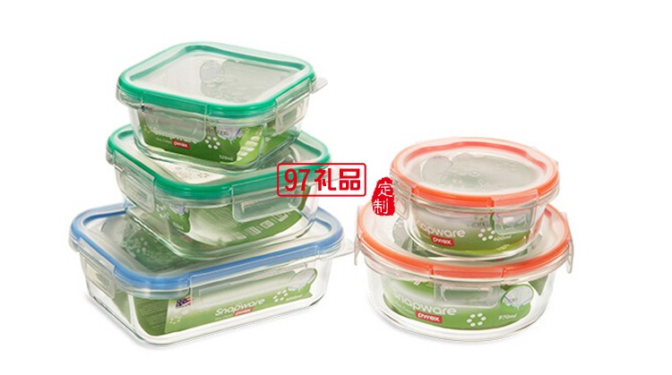易洁保鲜盒