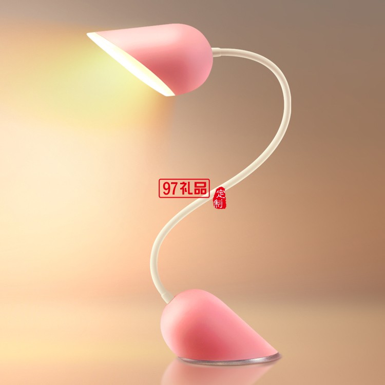 中国电信定制 心型台灯