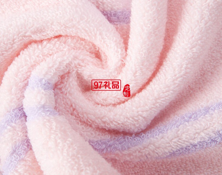 广告促销 定制礼品印logo 毛巾礼盒 套装