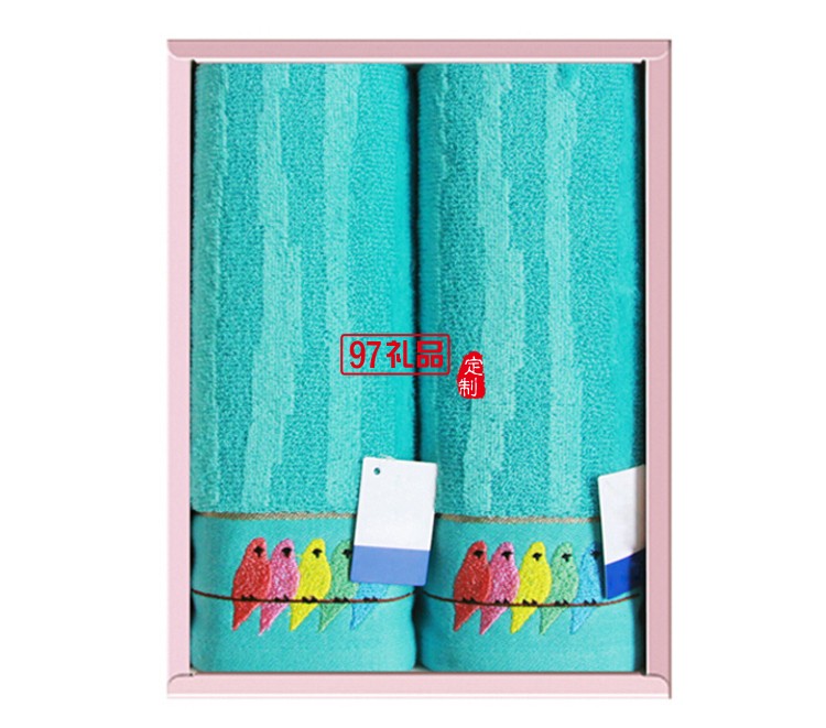 广告促销 定制礼品印logo 毛巾礼盒 套装