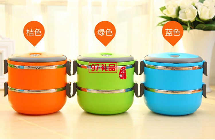 定制礼品  密封保鲜盒 304不锈钢餐盒