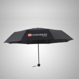 雨伞定制logo 三折安全广告伞三折伞 折叠伞