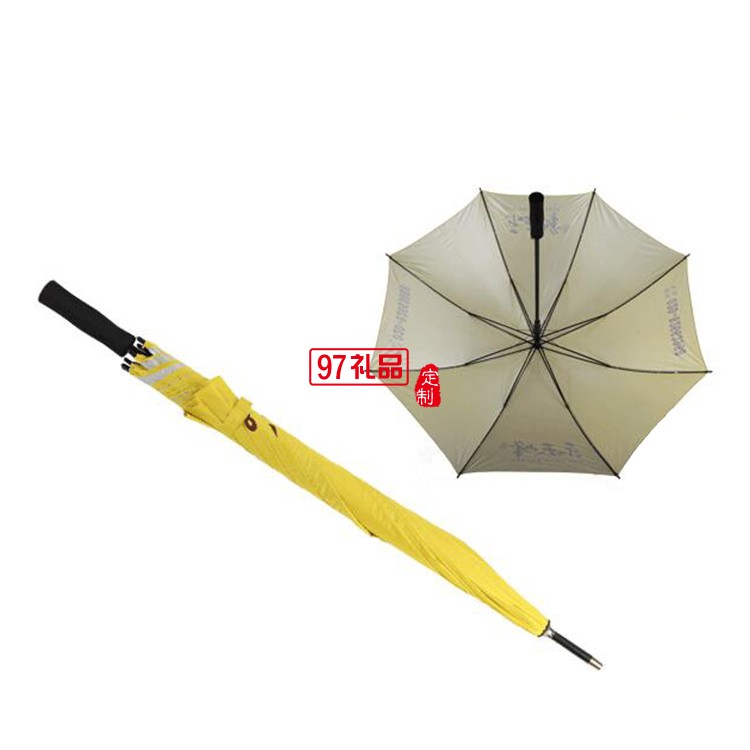 广告伞 全铁材直柄雨伞 礼品伞 遮阳伞、太阳伞
