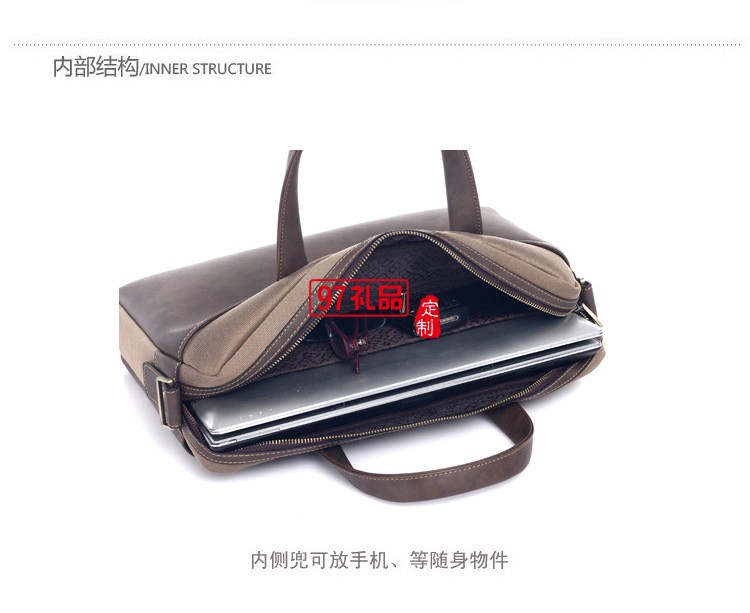 手提商务包公文包电脑包