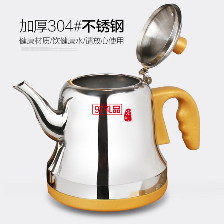 定制茶具 定制logo 家用电茶炉 消毒断电热水壶 茶具 