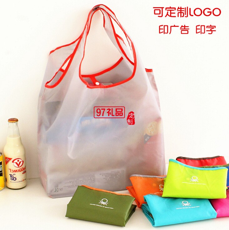 糖果色可折叠超市购物袋 便携环保手提袋 定制广告
