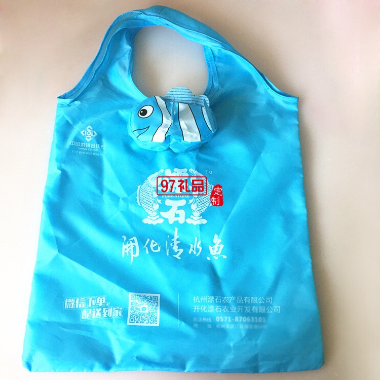 糖果色可折叠超市购物袋 便携环保手提袋 定制广告