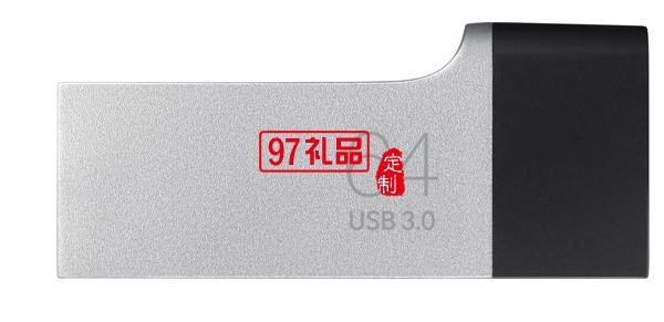 高速64g U盘  商务定制