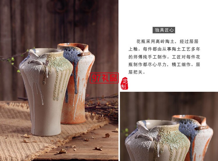 景德镇复古旧陶瓷花瓶