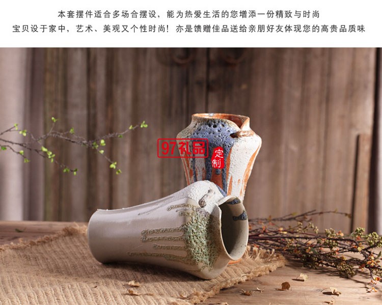 景德镇复古旧陶瓷花瓶