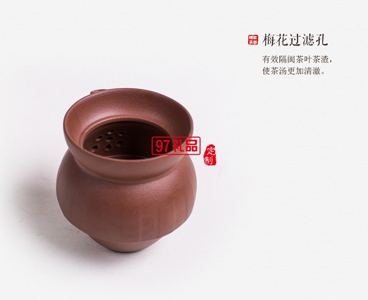 时来运转茶具便携套装  户外旅行便携茶具