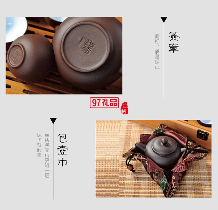 紫砂壶茶具套装 户外旅游茶具 