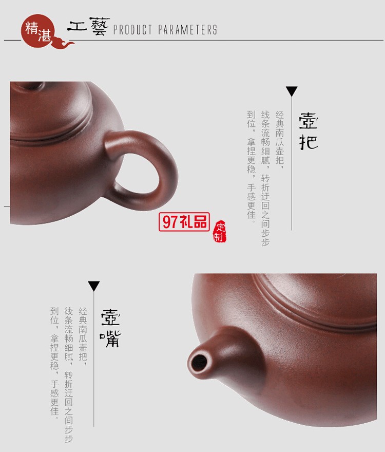 紫砂壶茶具套装 户外旅游茶具 