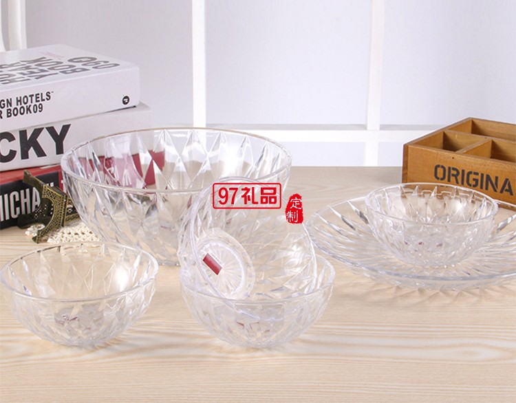 高档钻石碗盘六件套 玻璃碗 沙拉碗果盘