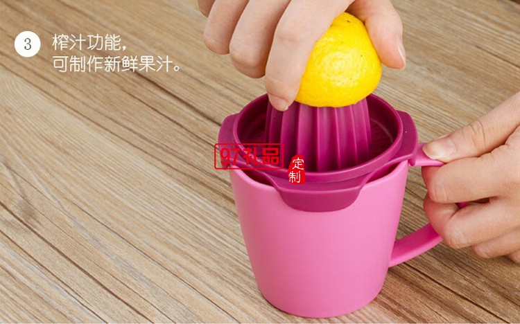 中国银行定制logo 创意柠檬榨汁器 多功能手动榨汁杯