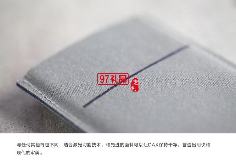 抽拉式卡包糖果色创意卡包