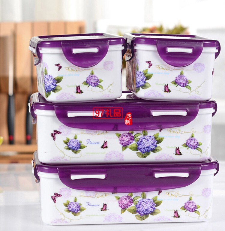 紫阳花保鲜盒三件套（方型）
