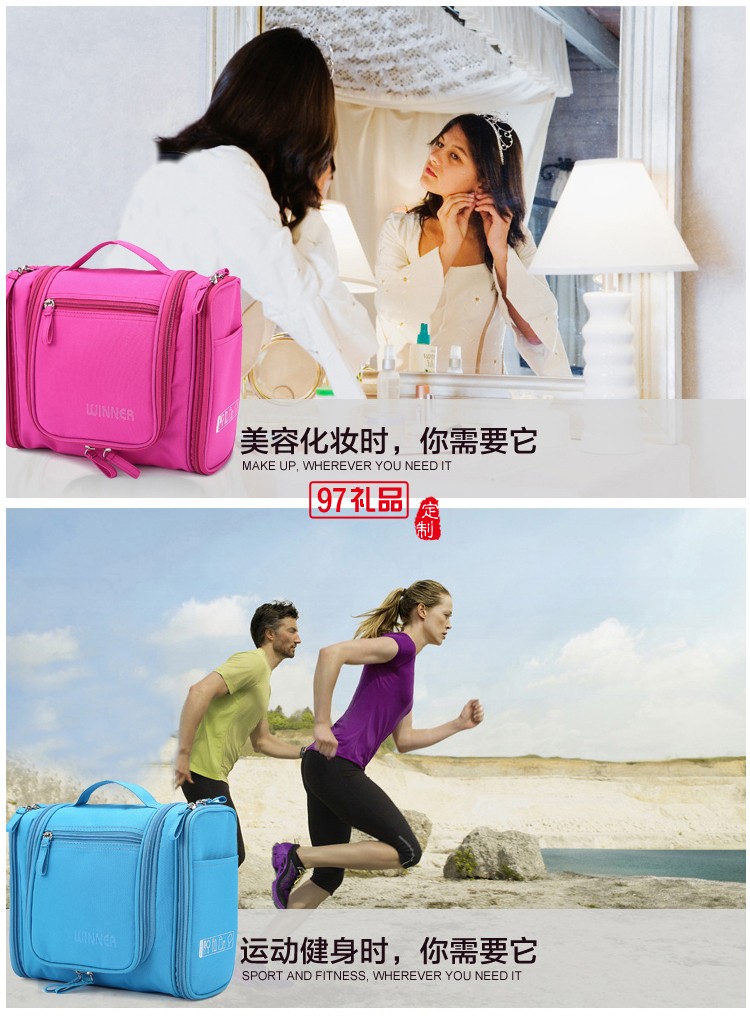 旅行折叠袋便携帆布袋多功能收纳袋
