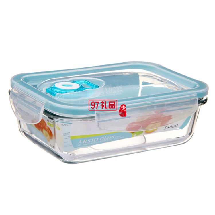 定制保鲜盒  饭盒  格拉斯耐热玻璃保鲜盒