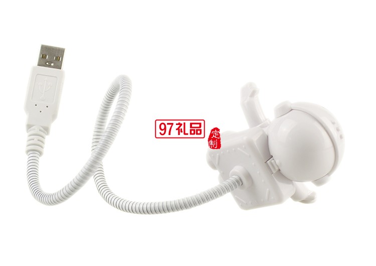 宇航员USB夜灯