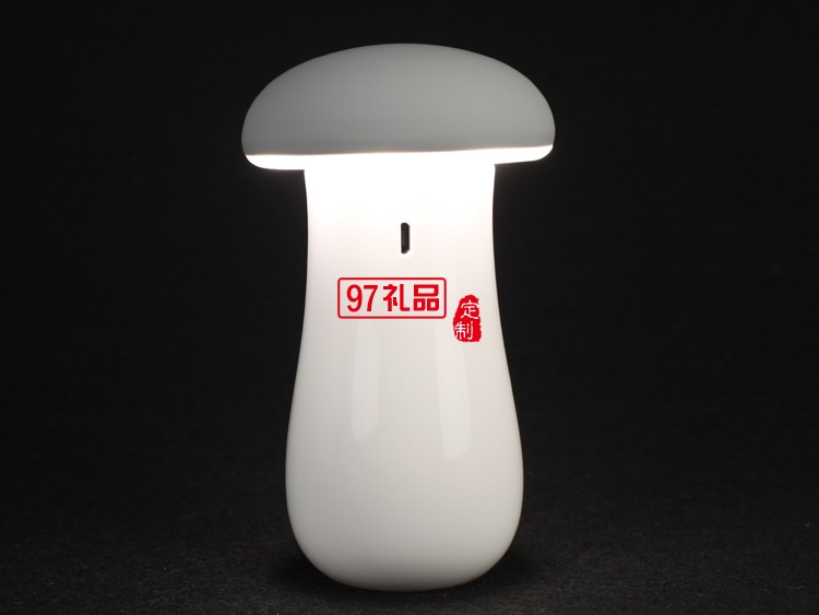 LED蘑菇灯中建三局集团定制