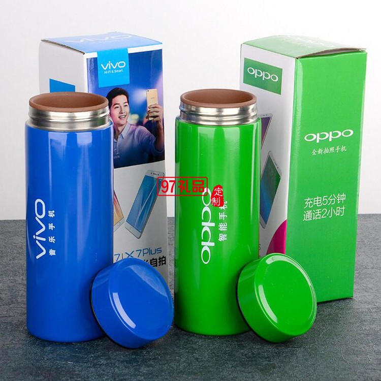 vivo oppo手机定制赠品紫砂杯