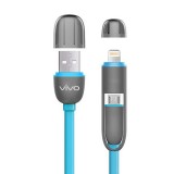 vivo 定制二合一充电数据线活动小礼品定制