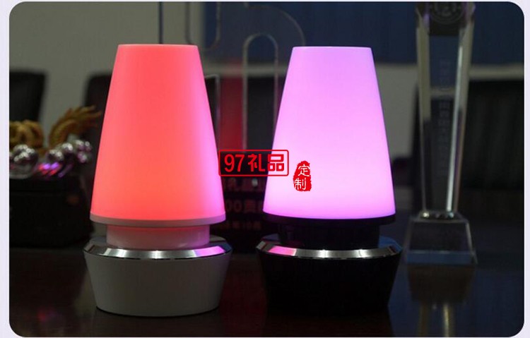 中国移动定制 多彩氛围灯小夜灯床头灯定制公司广告礼品