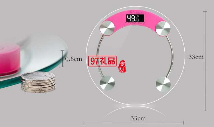 中国石化定制logo  电子人体秤  健康秤 