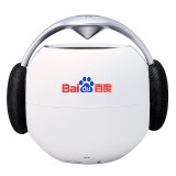 BAIDU百度定制logo版   蓝牙音箱  商务礼品订做