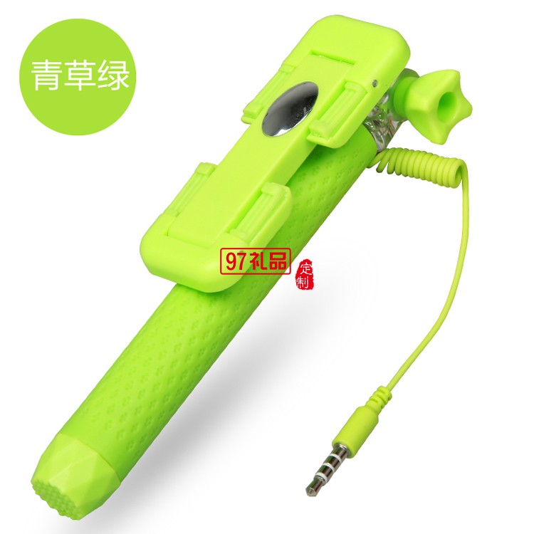 超迷你自拍杆 可定制logo