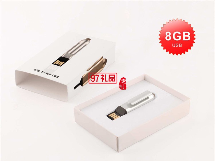8GB触控U盘
