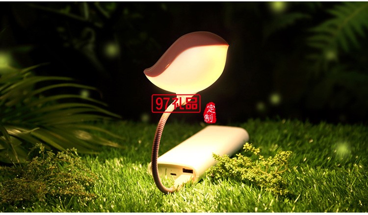 USB小夜灯 氛围灯床头灯定制LOGO定制公司广告礼品