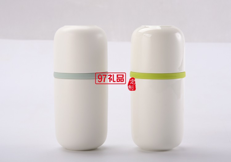 中国银行定制案例 便携式茶具 同心杯 可定制LOGO
