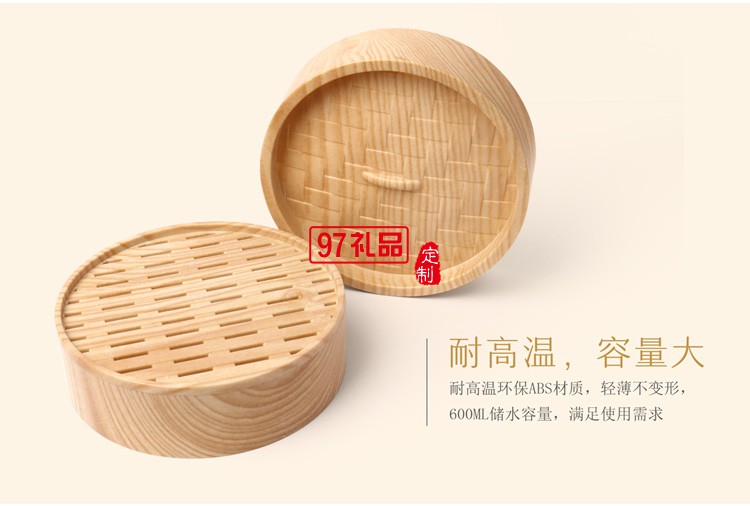 旅行便携茶具 一壶三杯茶具套装 定制LOGO