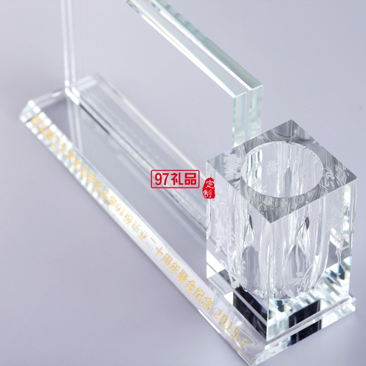 水晶笔筒照片摆件