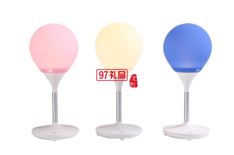 创意硅胶小台灯气球灯床头灯小夜灯定制公司广告礼品