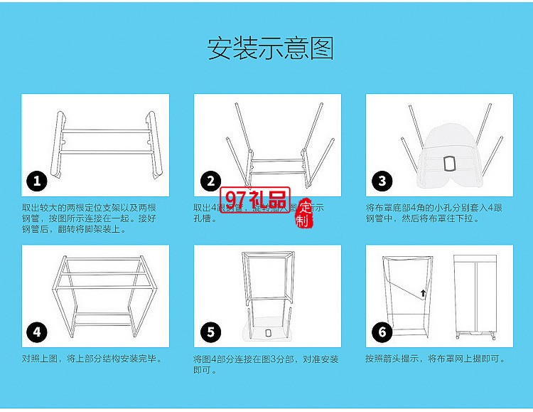 干衣机衣服烘干机衣柜式静音双层衣物暖风机定制公司广告礼品